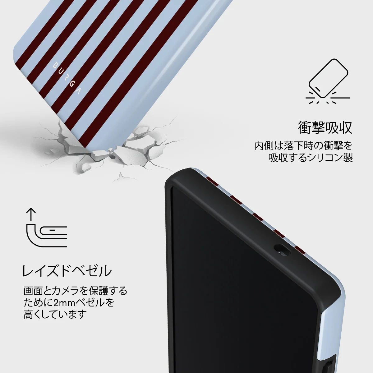Offline - Samsung Galaxy S25 Ultra ケース
