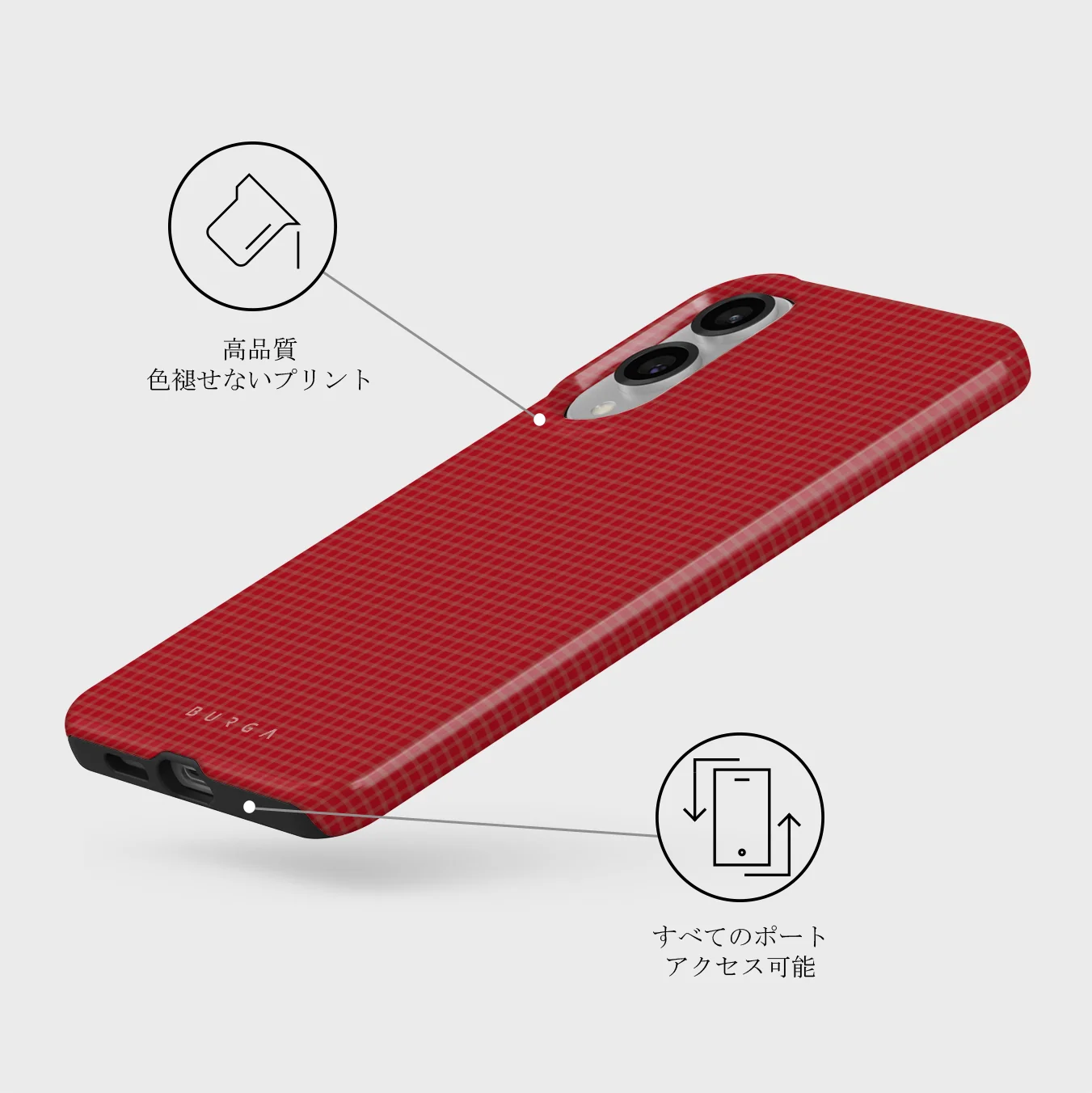 Headliner - Samsung Galaxy S25 Edge ケース