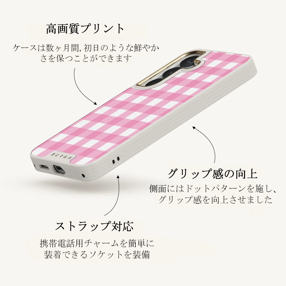 Think Pink - Samsung Galaxy S25 Plus ケース