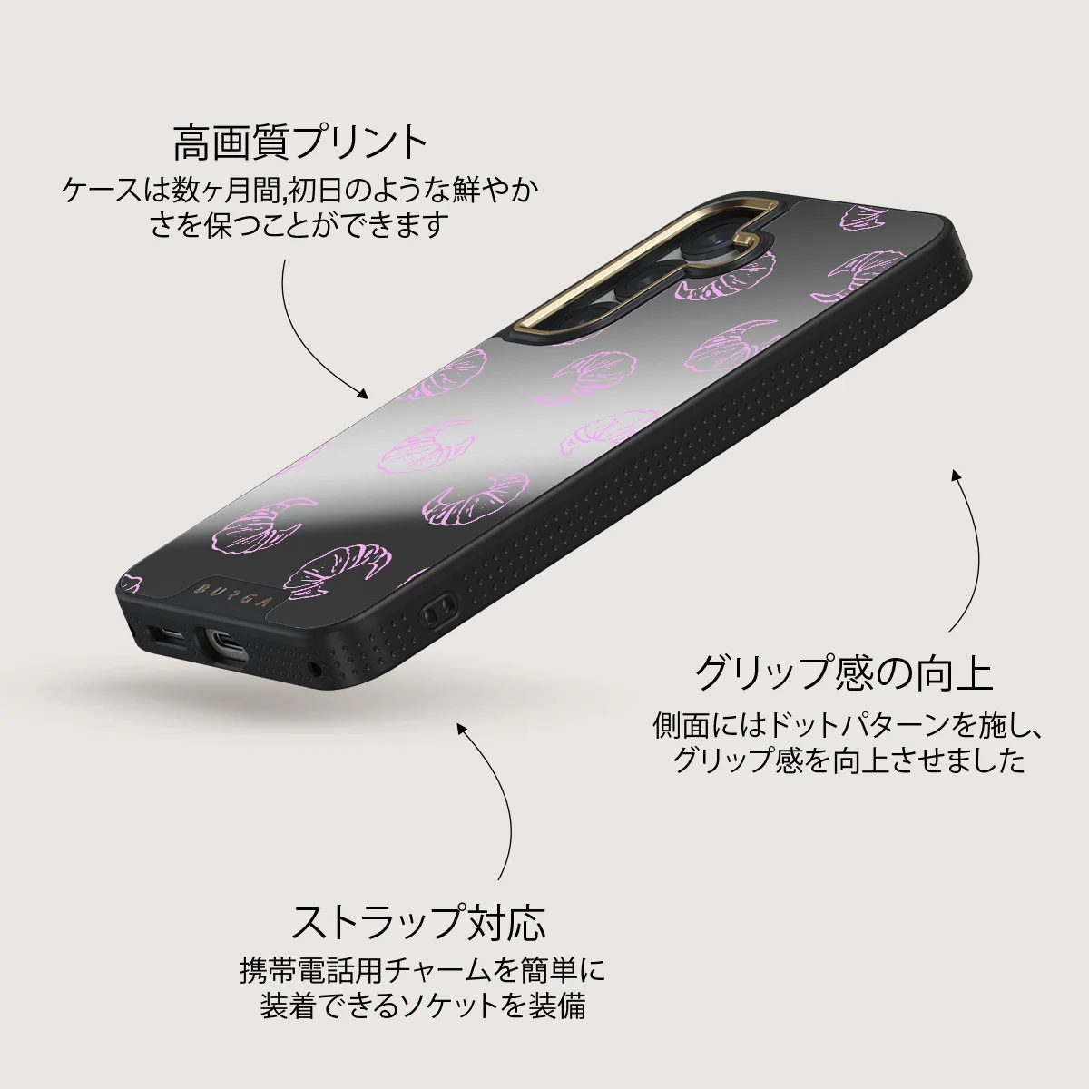 Girl Dinner - Samsung Galaxy S25 Plus ケース