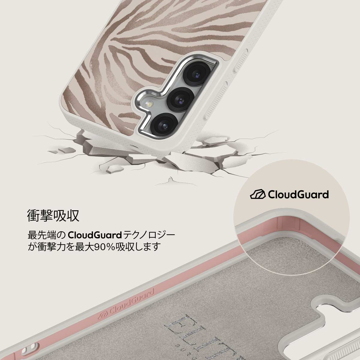 Lustre - Samsung Galaxy S25 Plus ケース