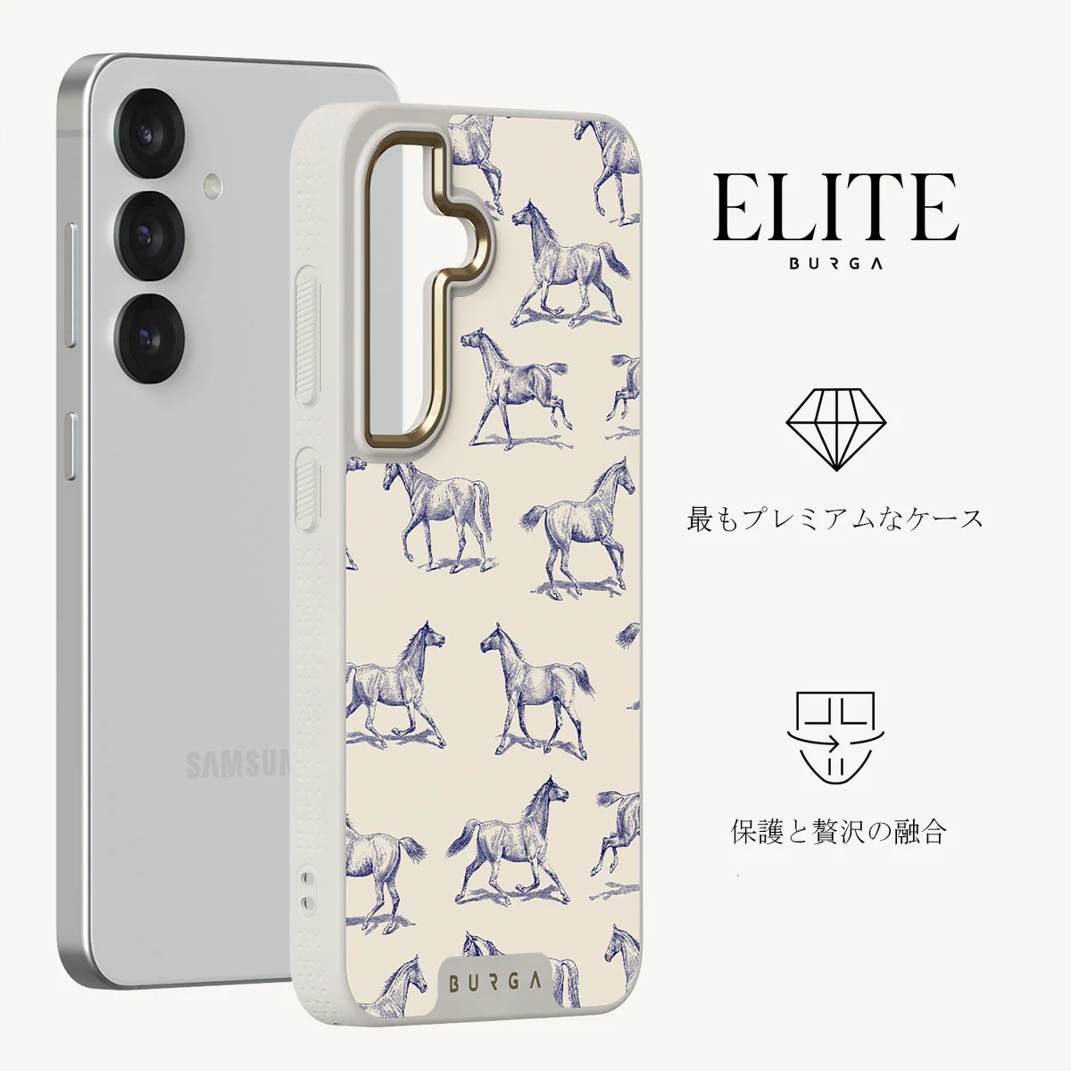 Derby Race - Samsung Galaxy S25 Plus ケース