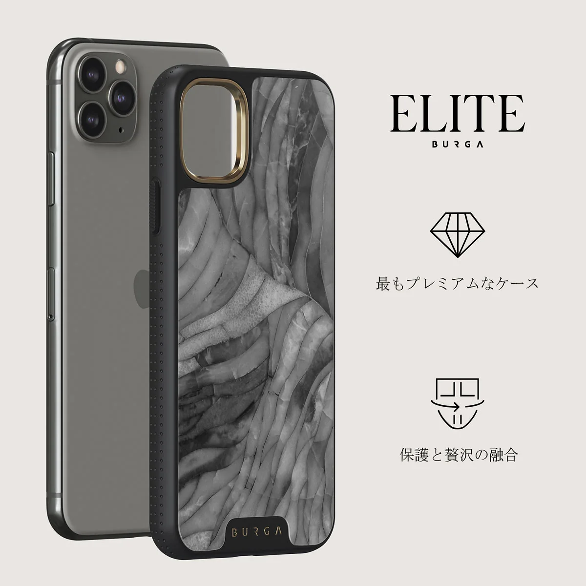 First Expedition - Gray iPhone 11 Pro Max ケース
