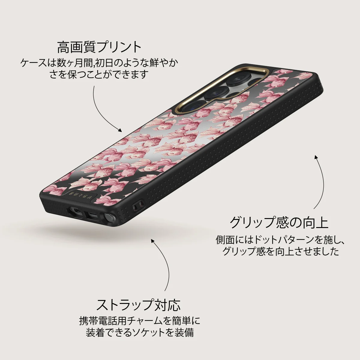 Yume - Samsung Galaxy S25 Ultra ケース