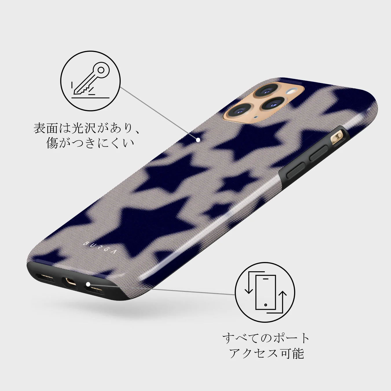 Starstruck - iPhone 11 Pro ケース