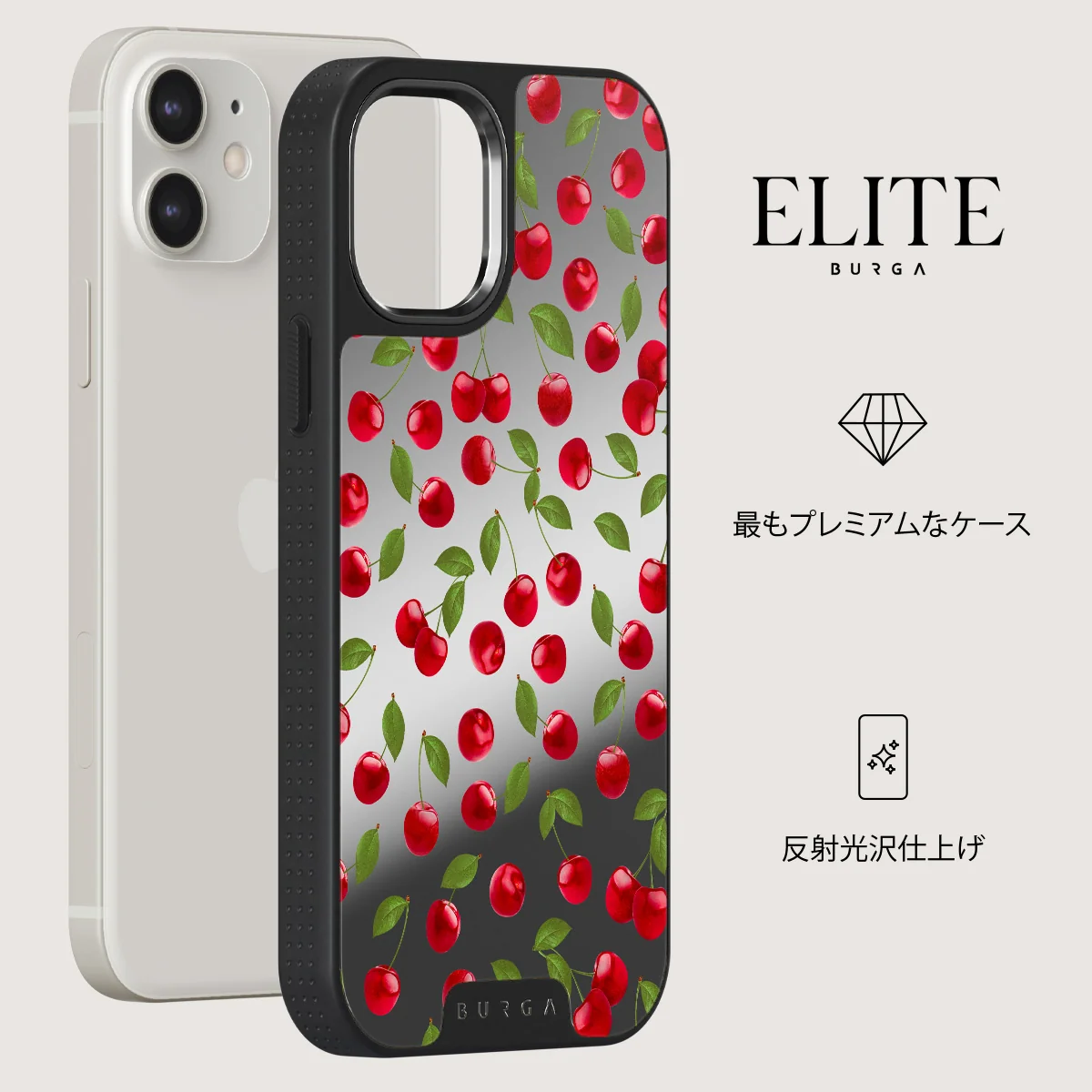 Afternoon Treat - Cherry iPhone 12 ケース