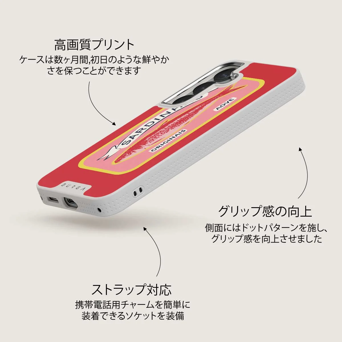Gourmet - Samsung Galaxy S25 Plus ケース