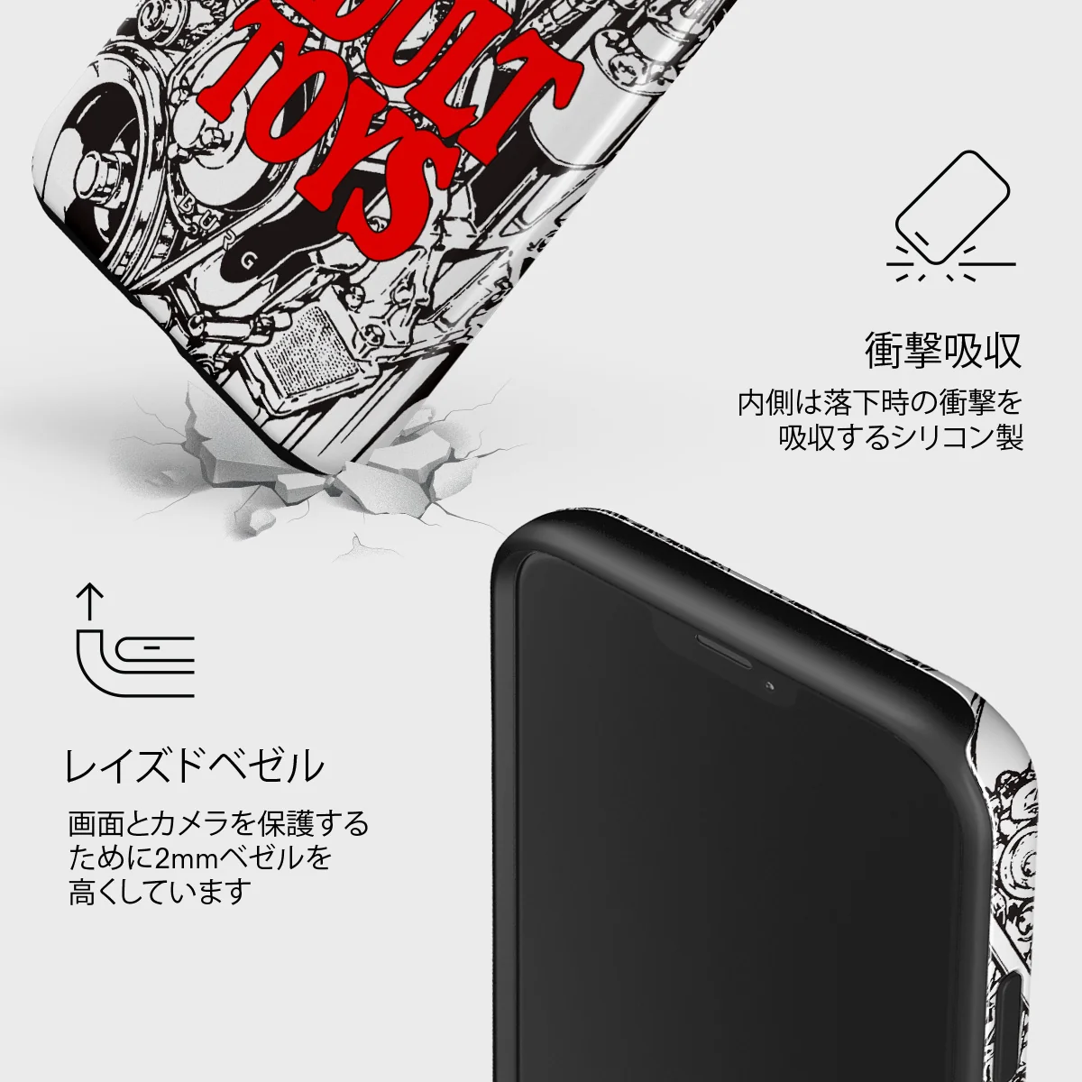 Ignition - iPhone 12 ケース