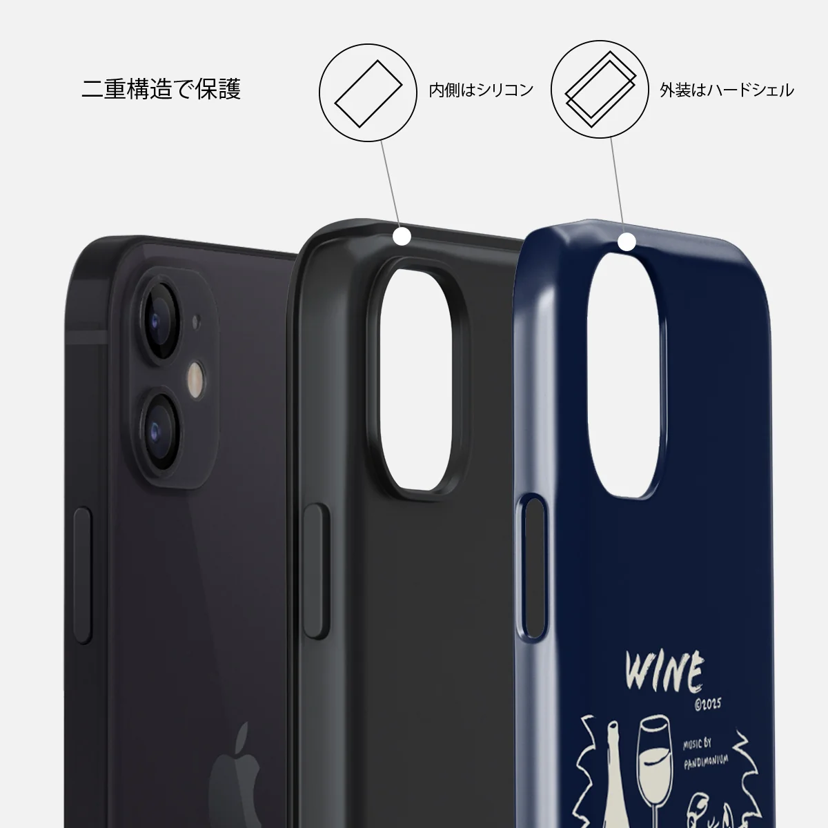 Wine & Dine - iPhone 12 Mini ケース