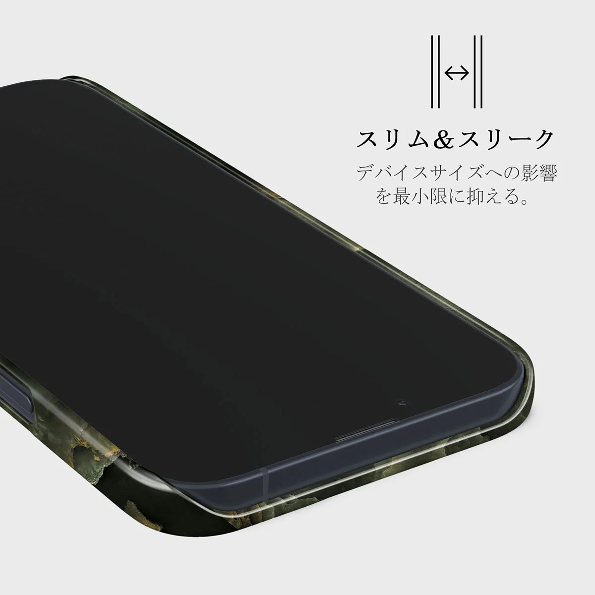 Misty Forest - Green Marble iPhone 13 Mini ケース