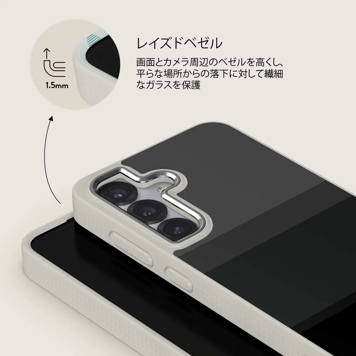 Monotone - Samsung Galaxy S25 Plus ケース