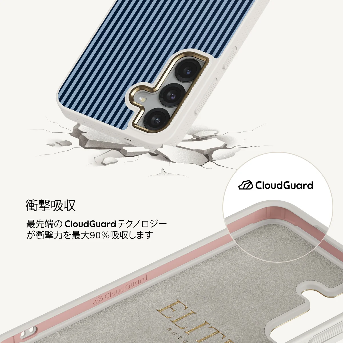 Fine Line - Samsung Galaxy S25 Plus ケース