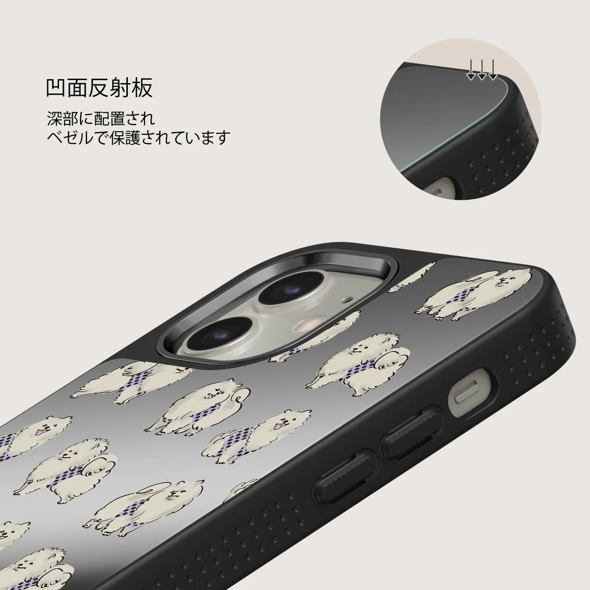 Snooze - iPhone 12 ケース