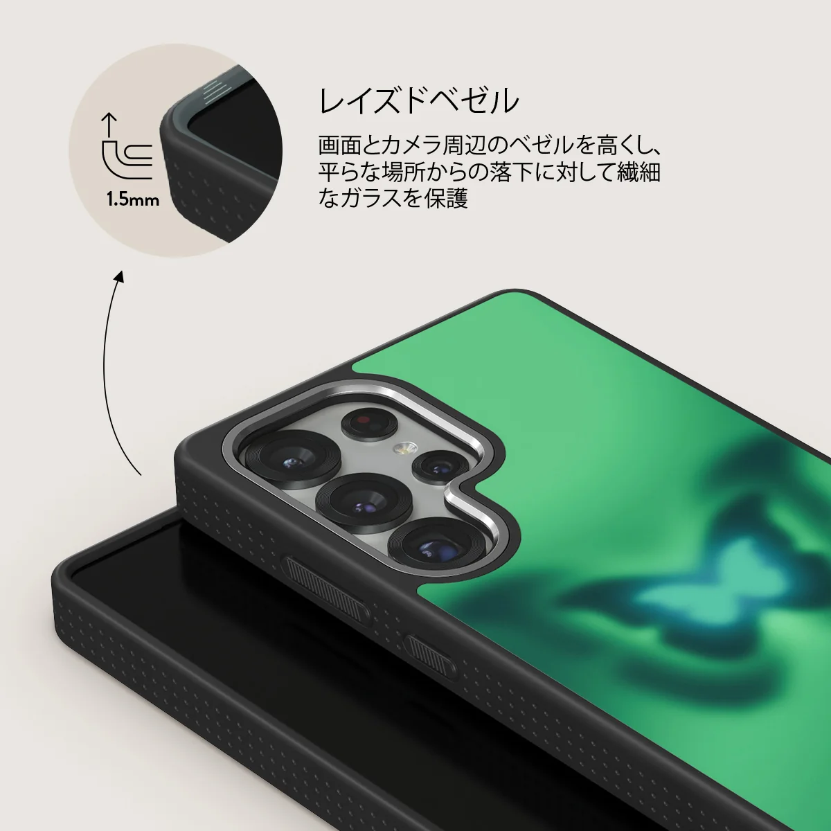 Energy - Samsung Galaxy S25 Ultra ケース