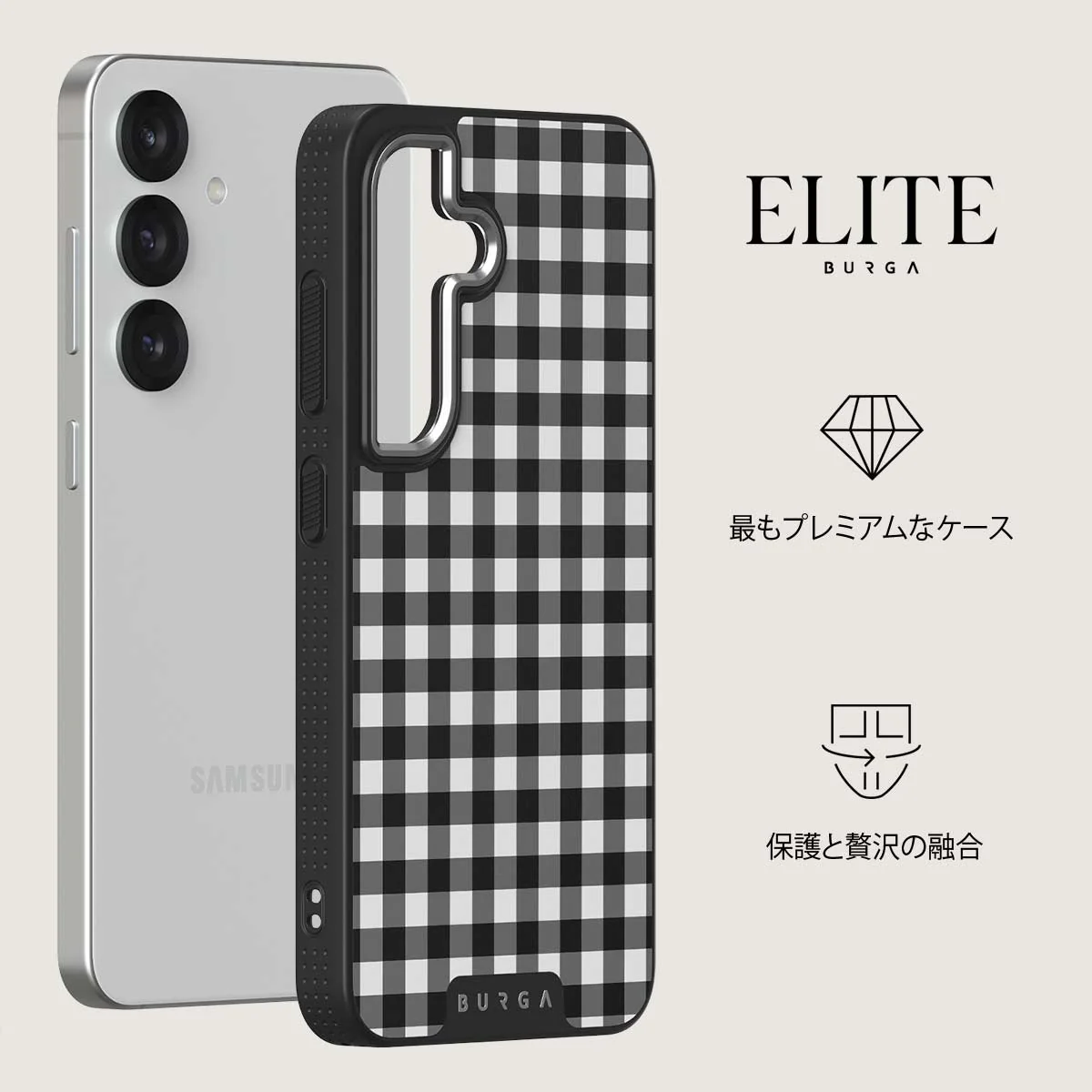 Tea Time - Samsung Galaxy S25 Plus ケース