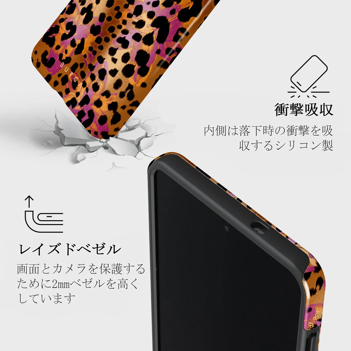 Wild Era - Samsung Galaxy S25 Edge ケース