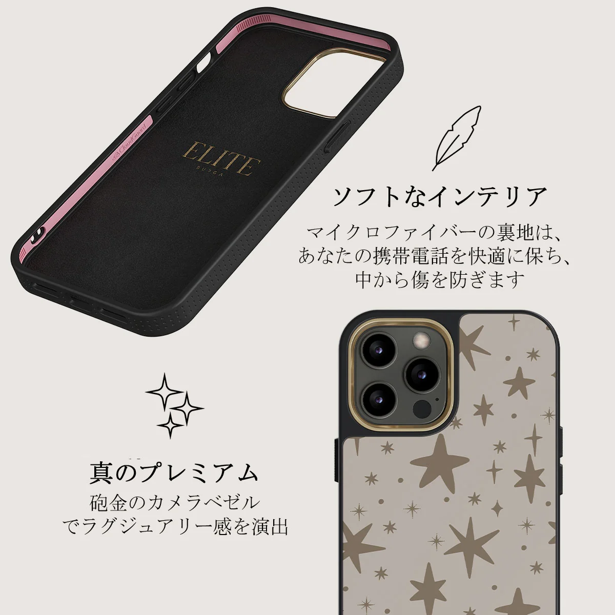 12 O'clock - iPhone 12 Pro ケース