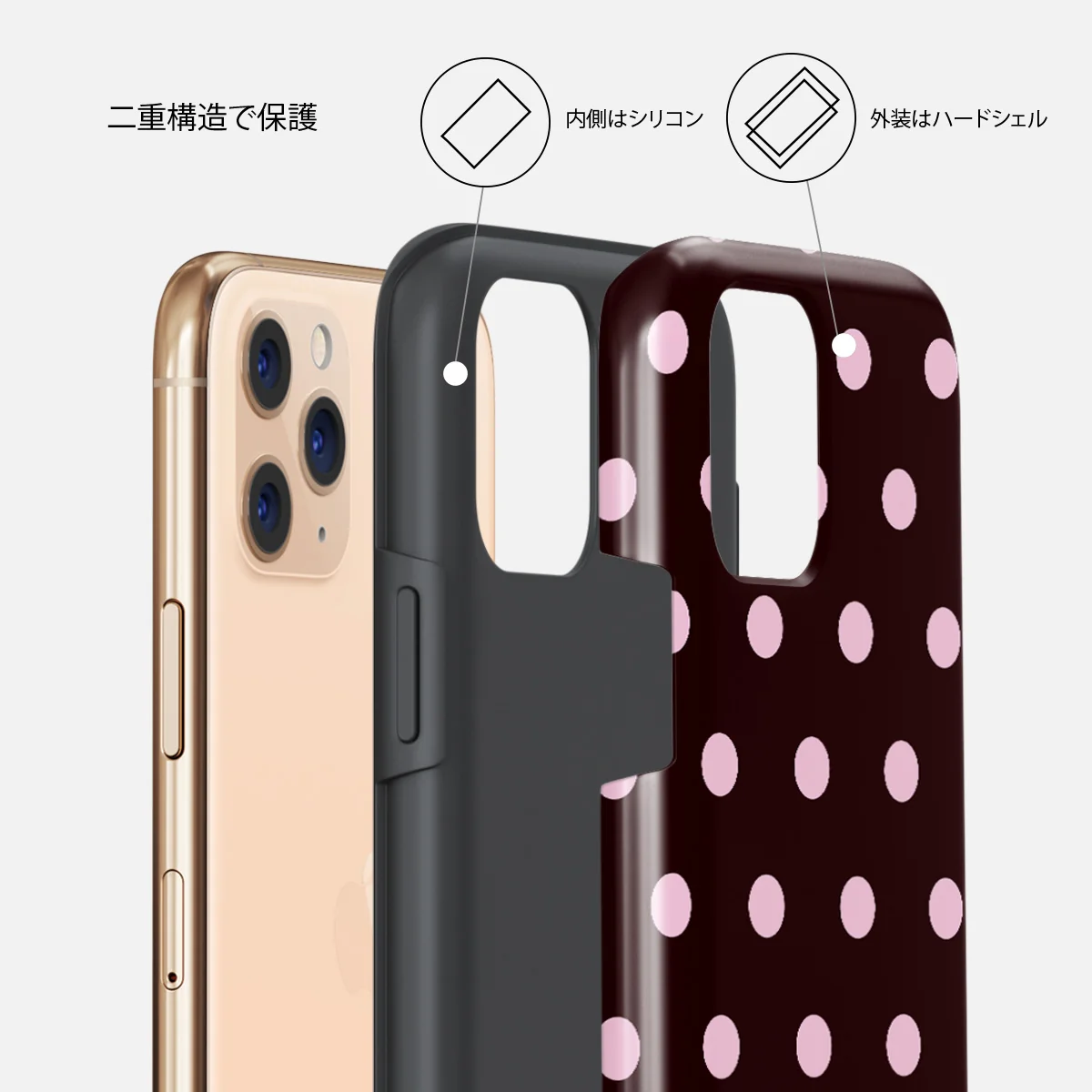 Berry Bliss - iPhone 11 Pro ケース