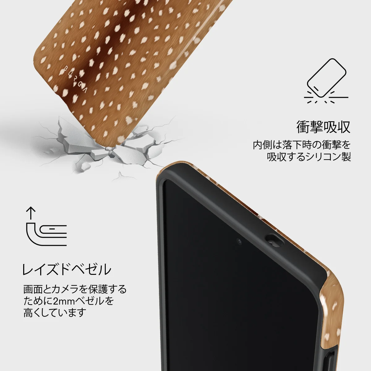 Fawn - Samsung Galaxy S25 Edge ケース