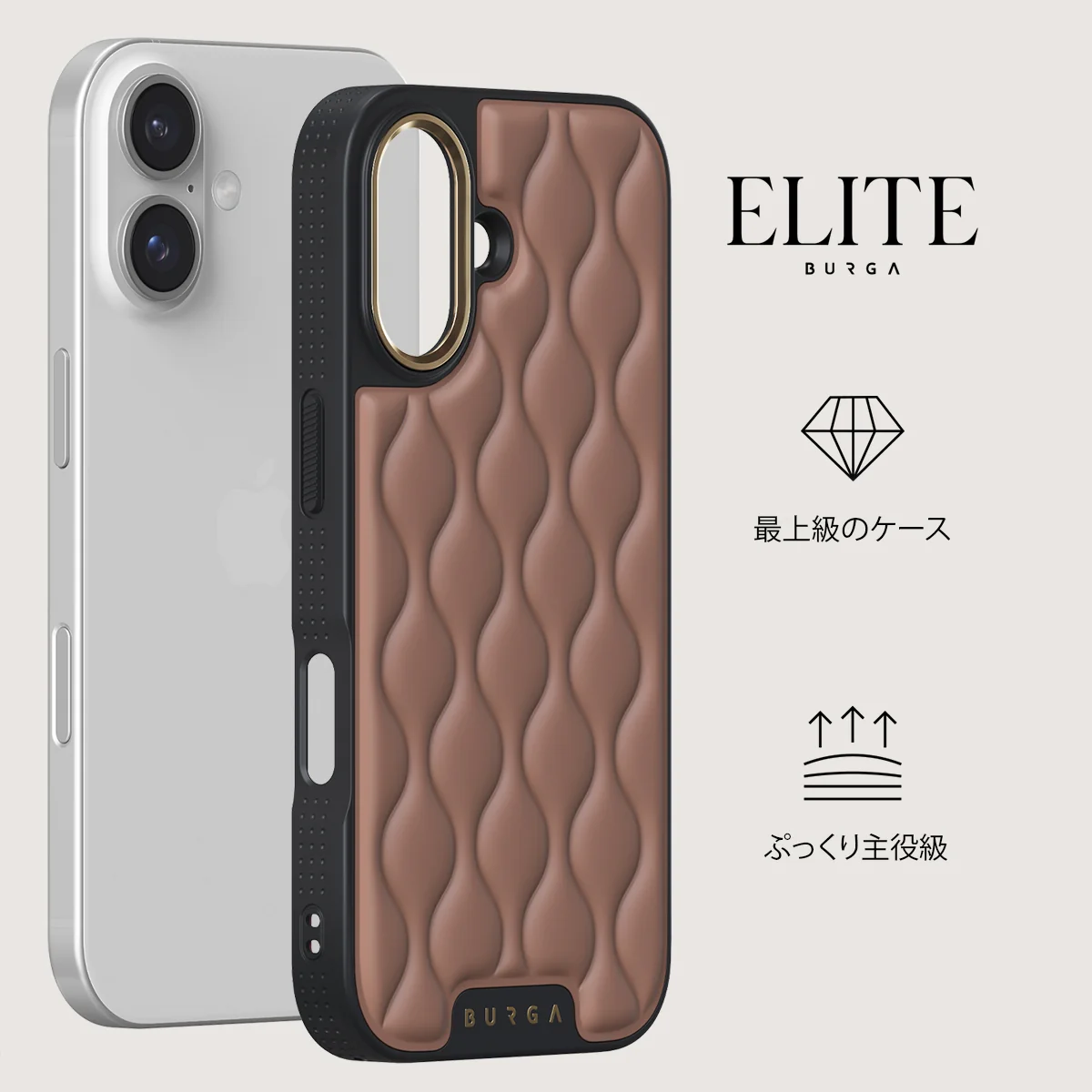 Demure - iPhone 16 ケース