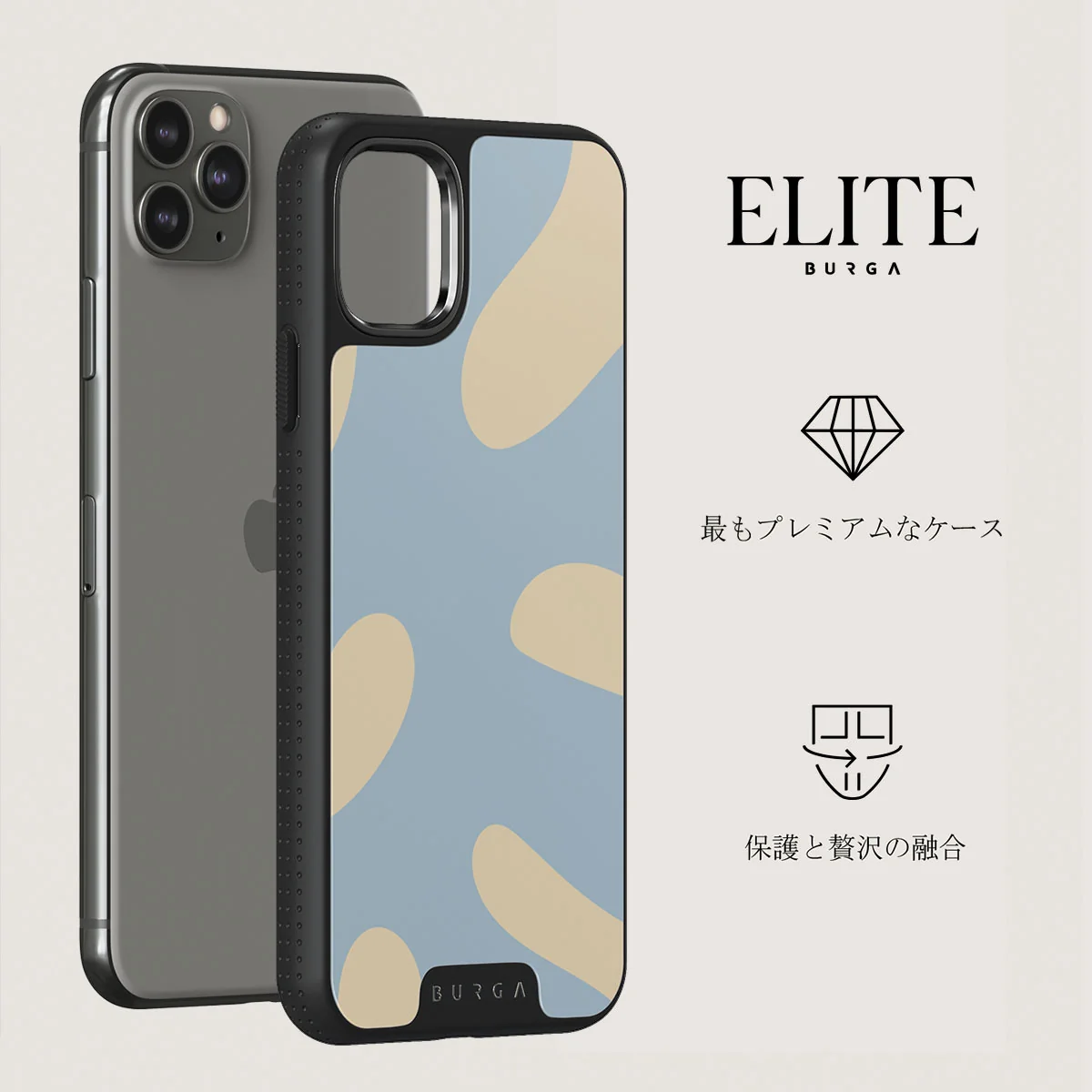 Flow - iPhone 11 Pro Max ケース