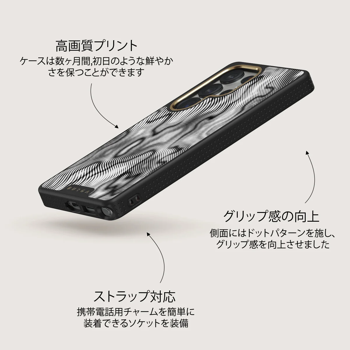 Ghost - Samsung Galaxy S25 Ultra ケース