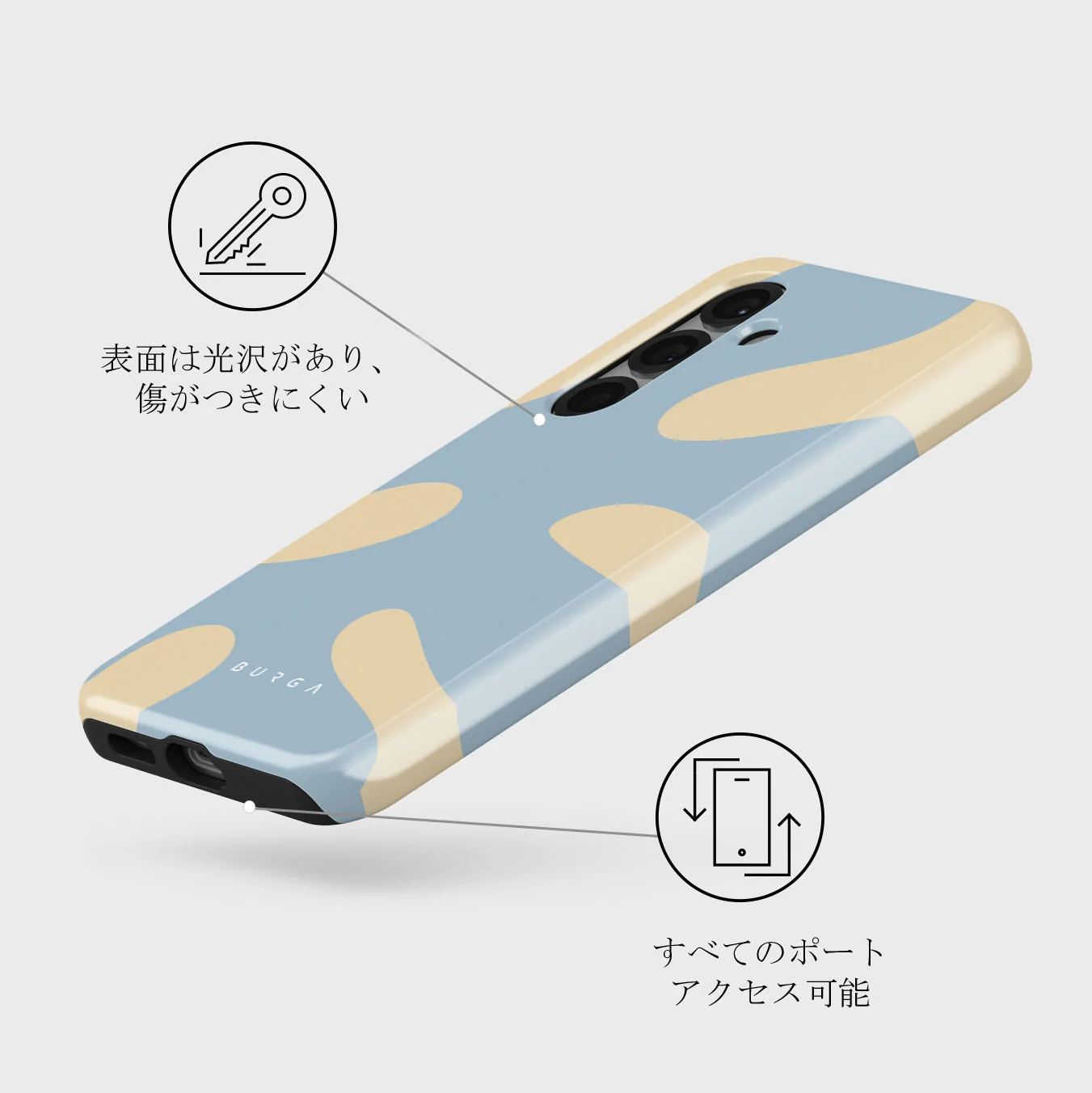 Flow - Samsung Galaxy S25 Plus ケース