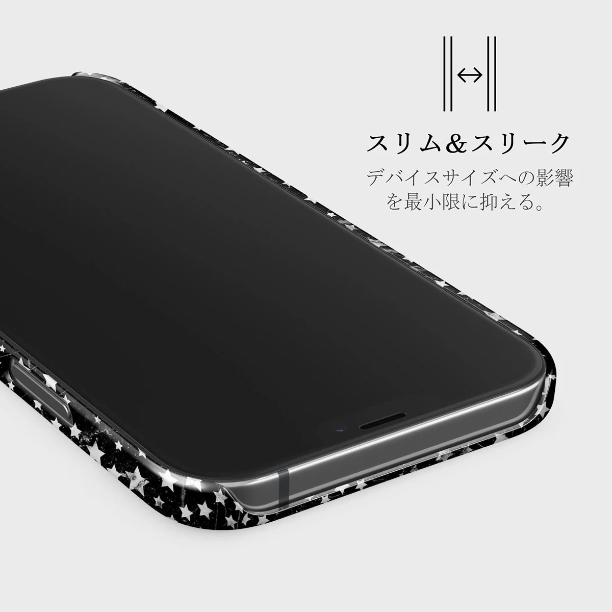 Starry Night - Stars iPhone 12 Pro ケース