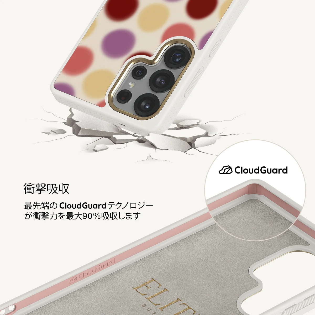 Double Trouble - Samsung Galaxy S25 Ultra ケース