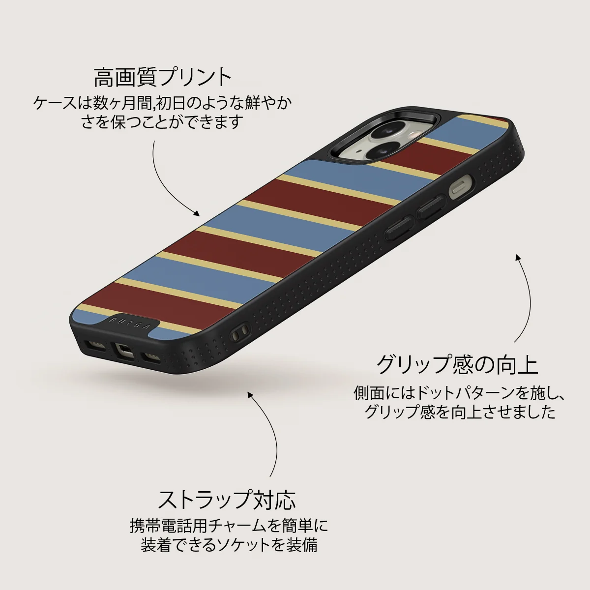 Lake House - iPhone 13 ケース