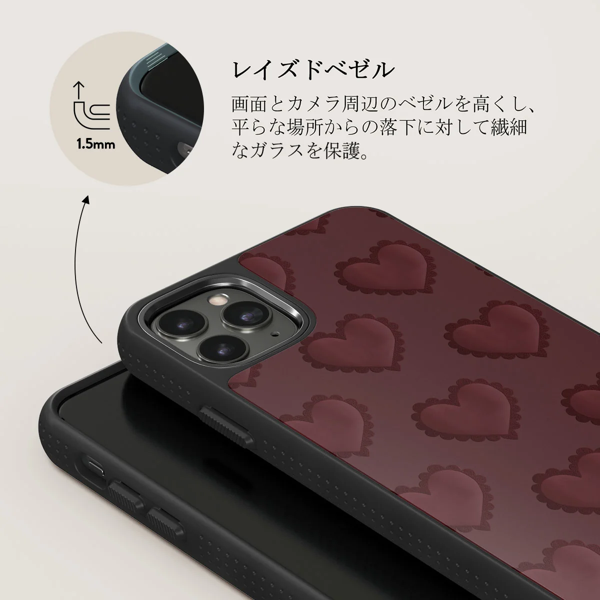 Loveholic - iPhone 11 Pro Max ケース
