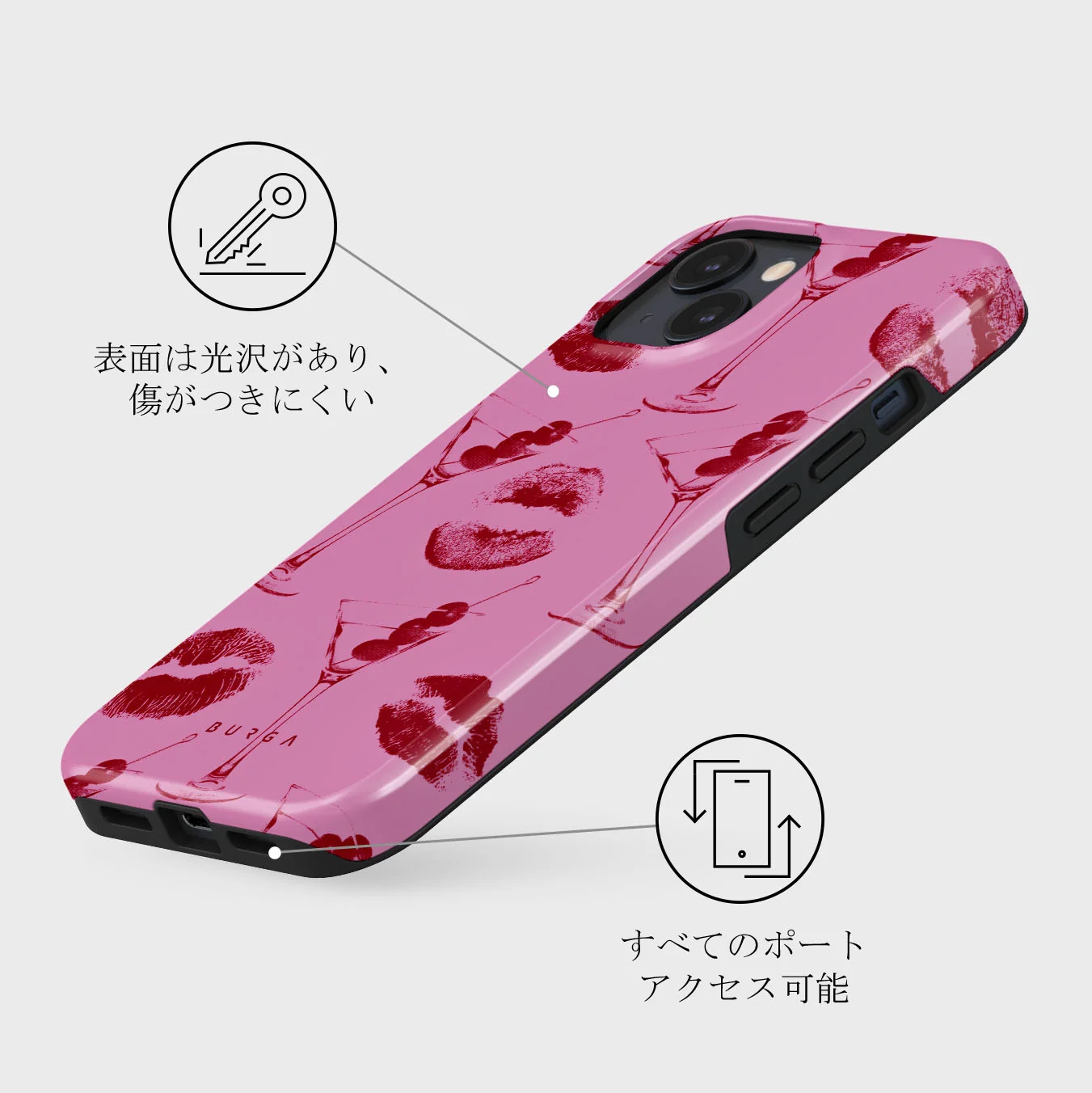 Call Me - iPhone 13 Mini ケース