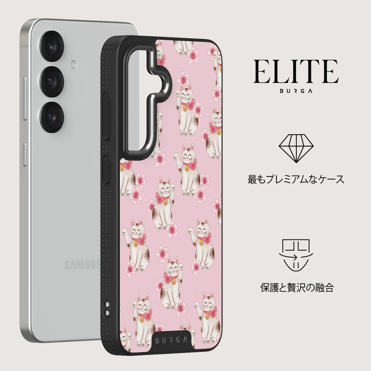 Maneki Neko - Samsung Galaxy S25 Plus ケース