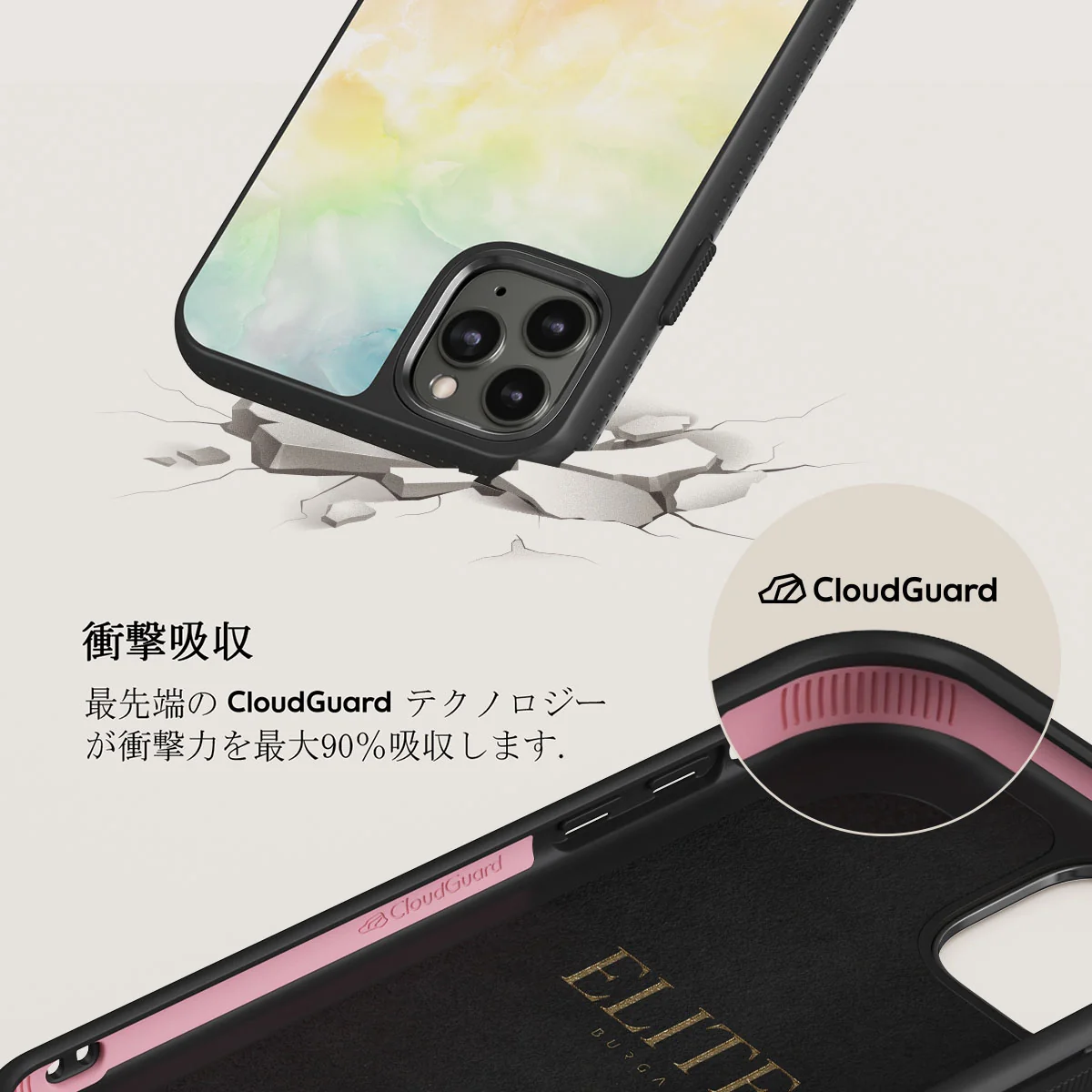 New Flame - Rainbow iPhone 11 Pro Max ケース