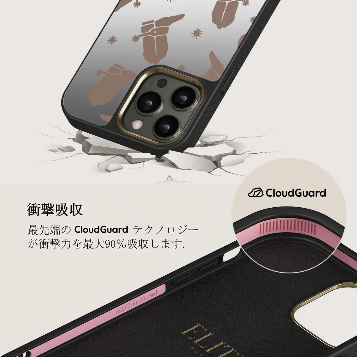 Howdy - iPhone 12 Pro ケース