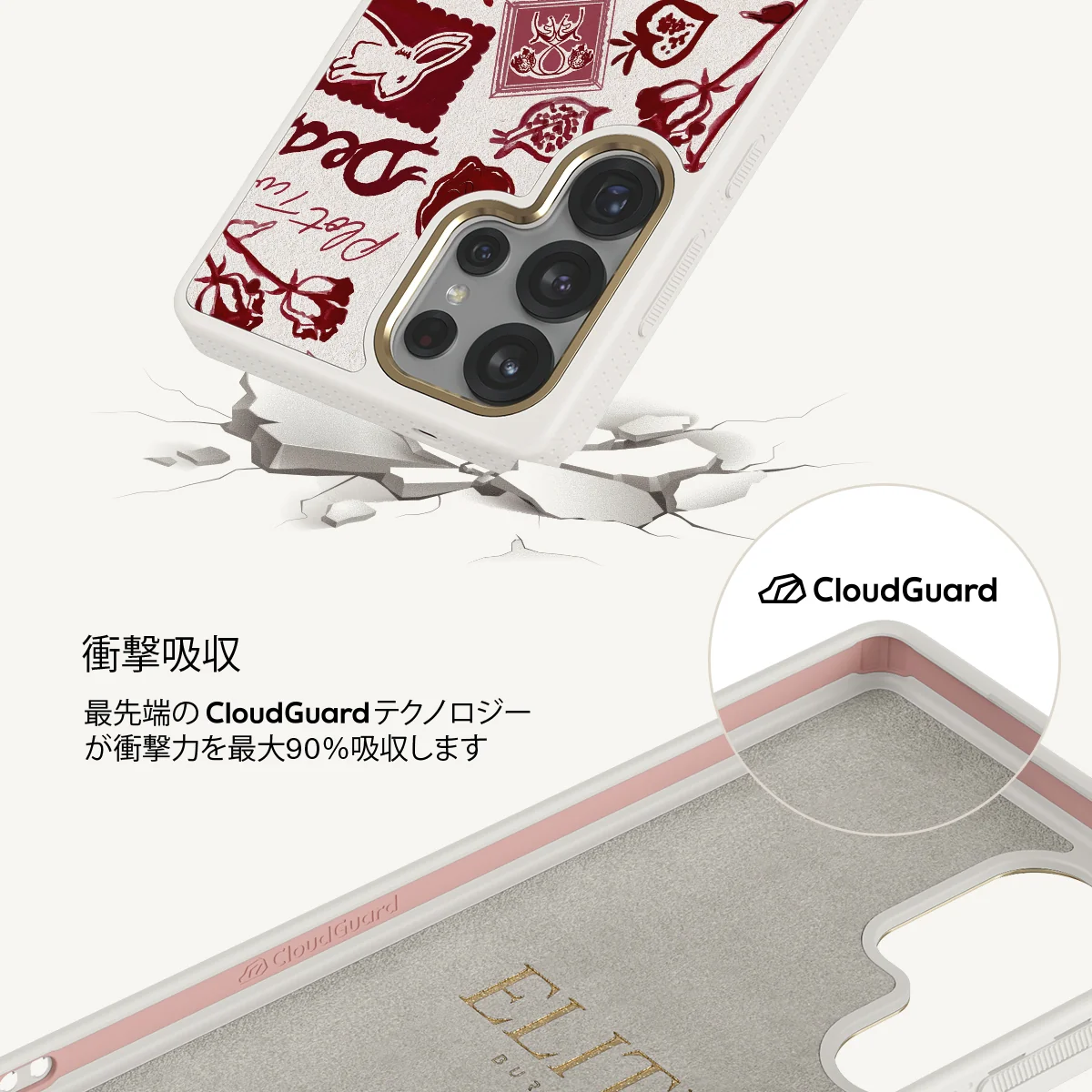 Bookmark - Samsung Galaxy S25 Ultra ケース
