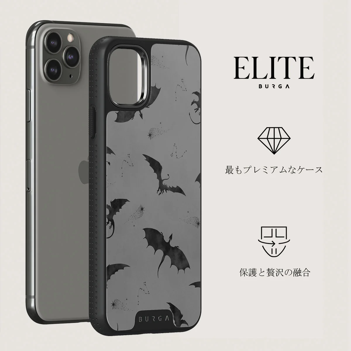 Draco - iPhone 11 Pro Max ケース