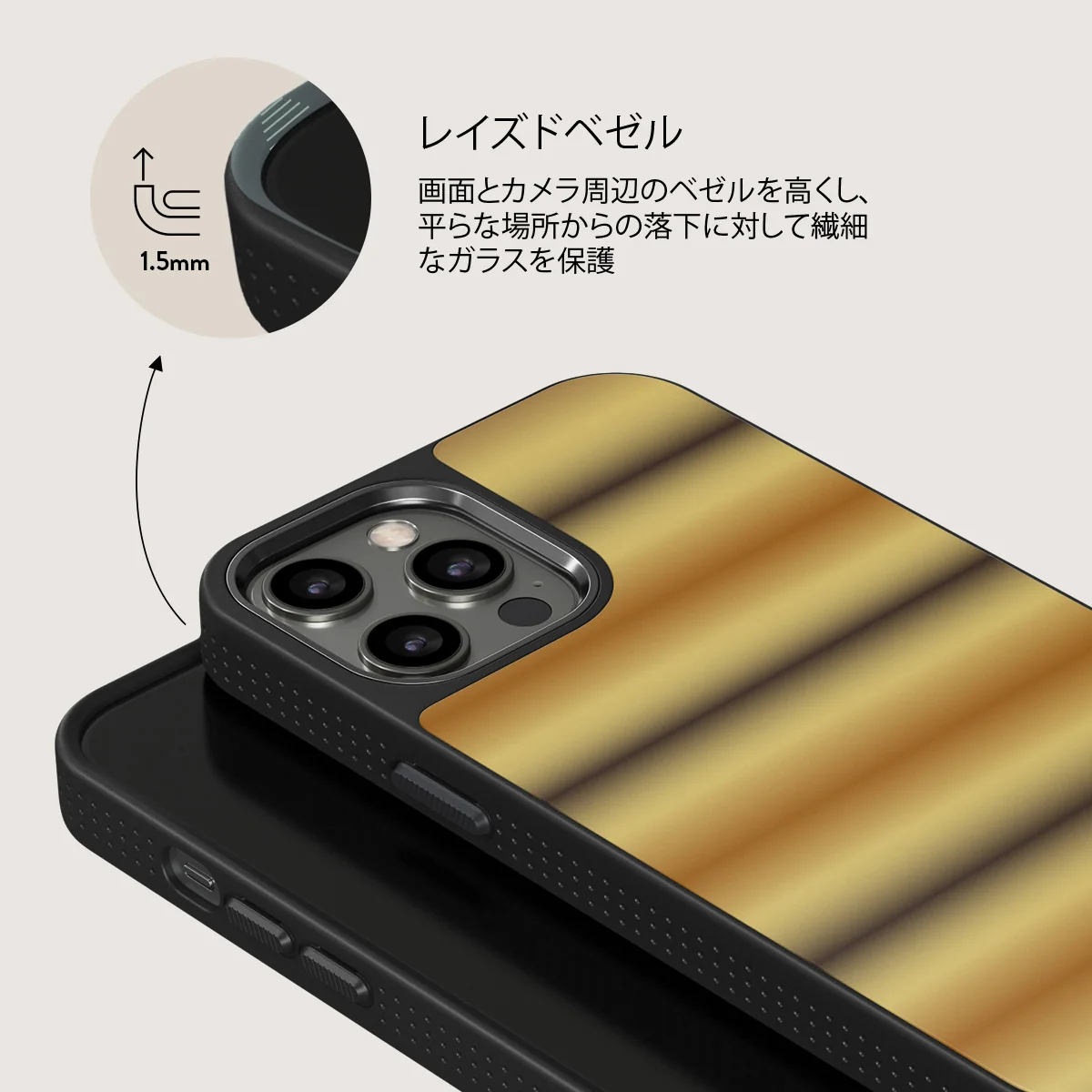 Saturn - iPhone 12 Pro ケース