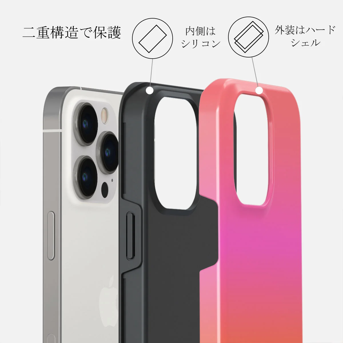 Sunset Club - iPhone 14 Pro ケース