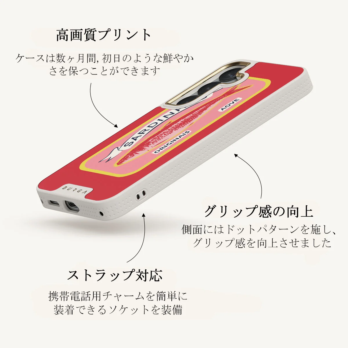 Gourmet - Samsung Galaxy S25 Plus ケース