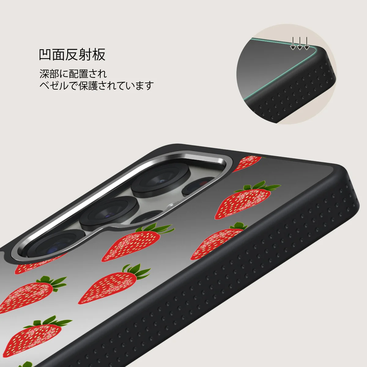 Strawberry Girl - Samsung Galaxy S25 Ultra ケース
