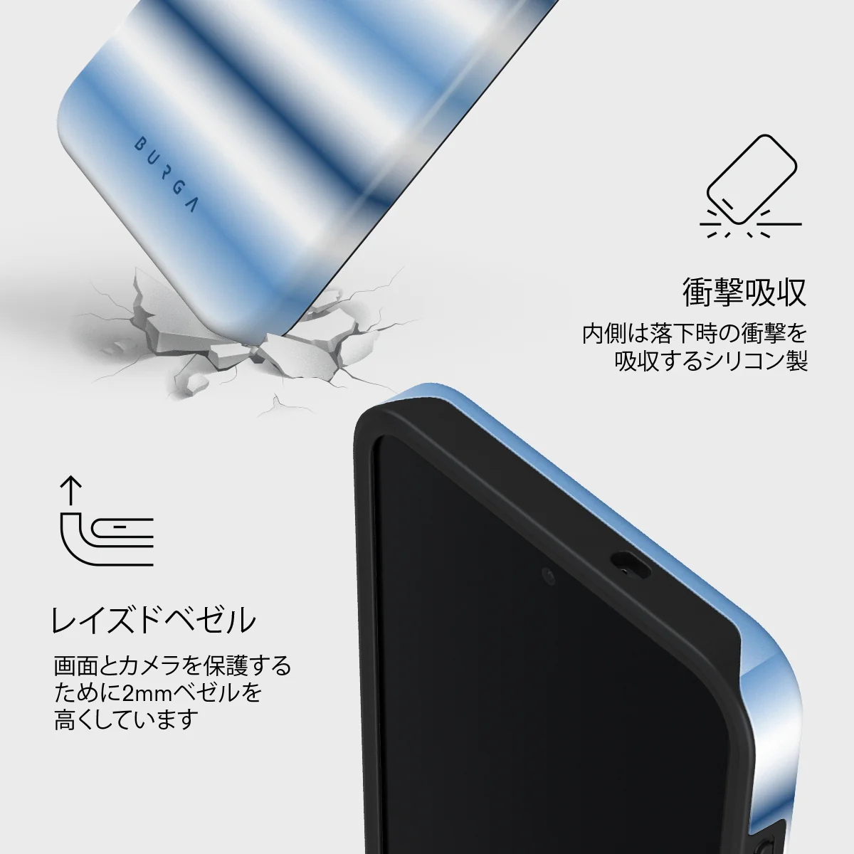 White Noise - Samsung Galaxy S26 FE ケース