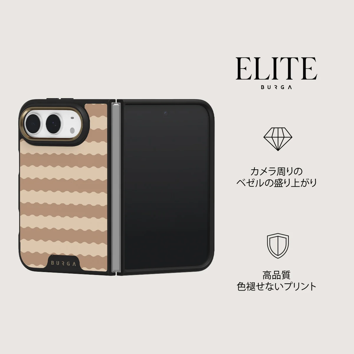 Golden Sand - iPhone Duo ケース