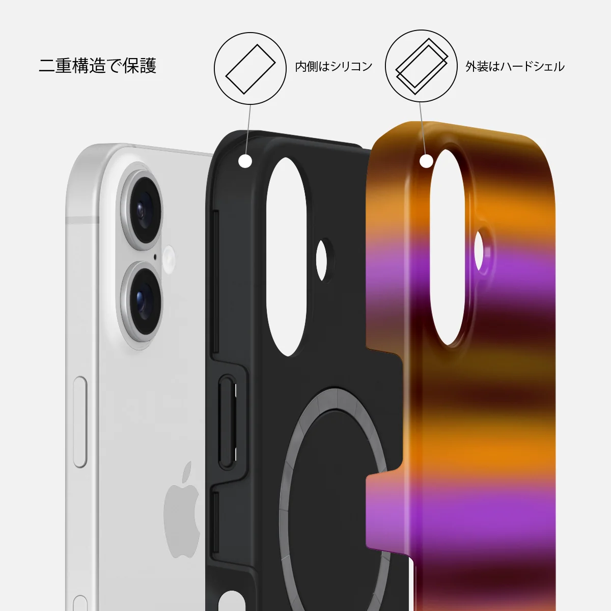 Spiced Plum - iPhone 16 Plus ケース