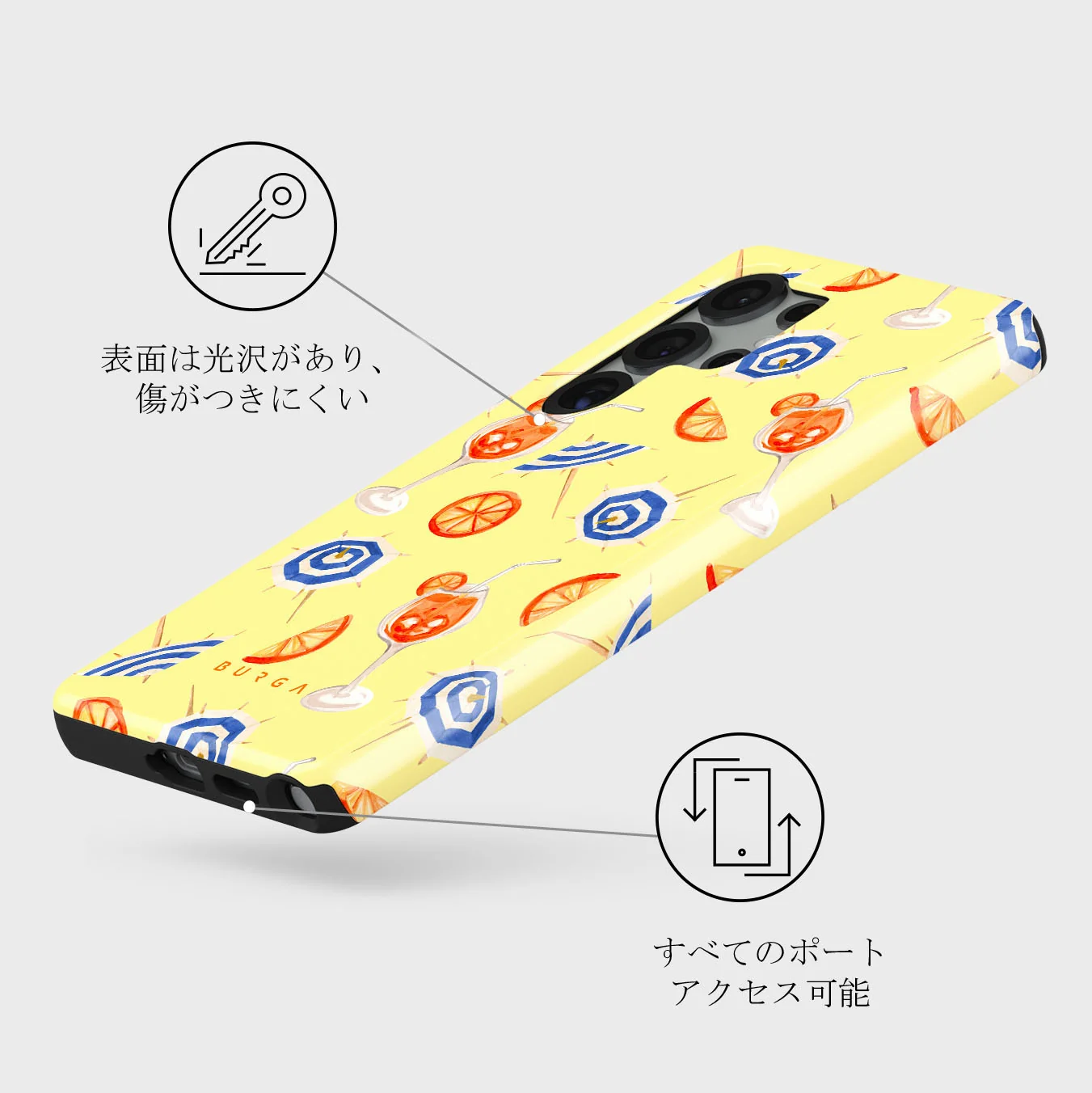 Beach Club - Samsung Galaxy S25 Ultra ケース