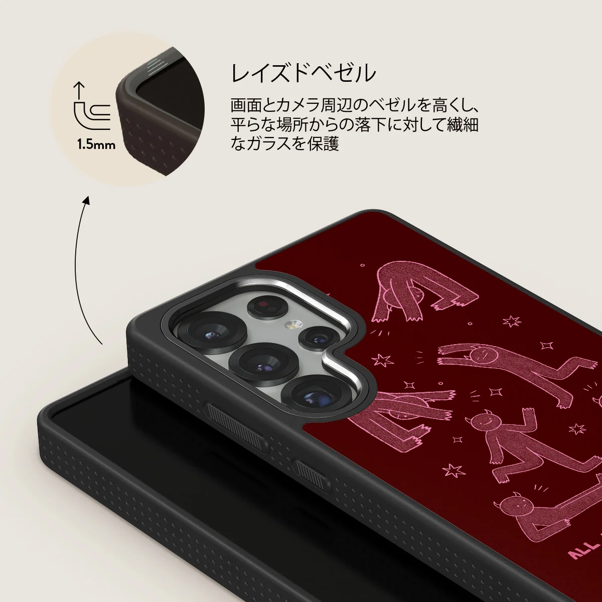 Inner Demons - Samsung Galaxy S25 Ultra ケース