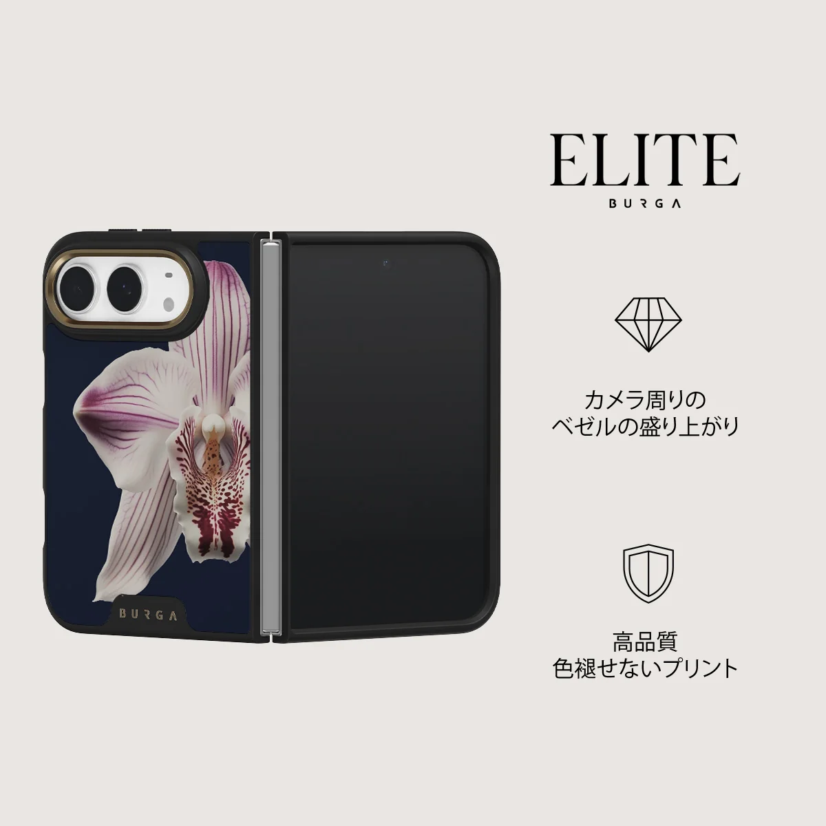 Nectar - iPhone Duo ケース