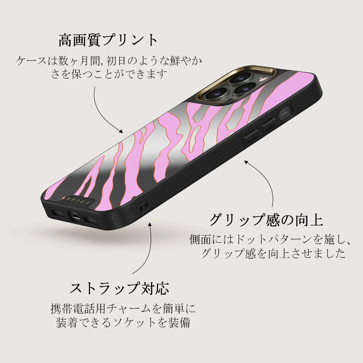 Spicy - iPhone 12 Pro ケース