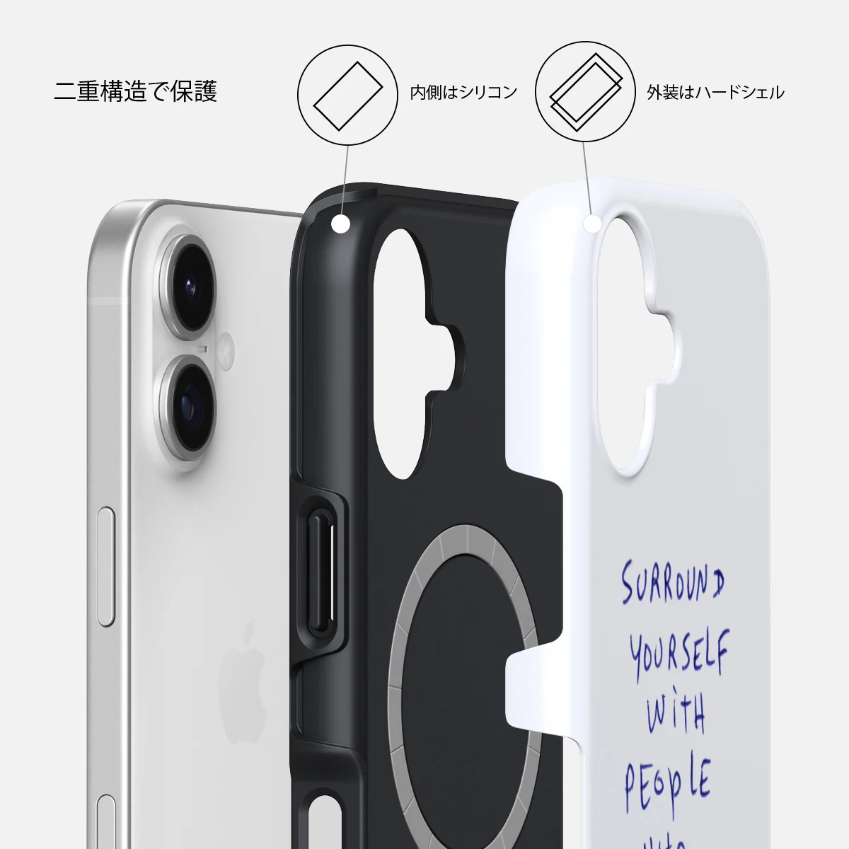 Get It - iPhone 17 ケース