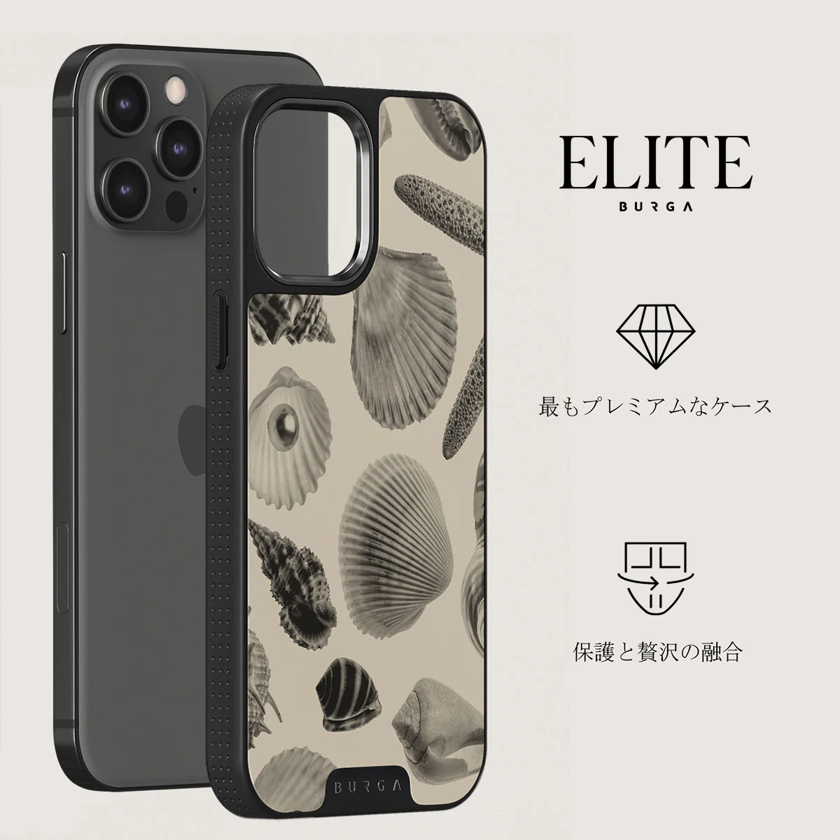 Shell Mosaic - iPhone 12 Pro ケース